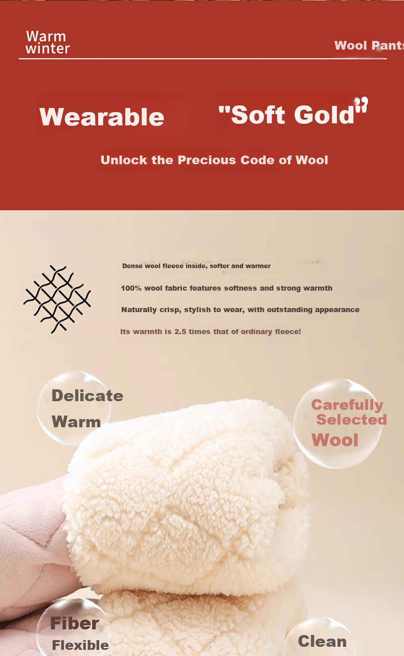 Borui Women's Wool Thermal Pants High Waist Autumn Winter Fleece Lined Thickened Leggings Extra Thick Lamb Wool Cotton Pants Northeast Style 5