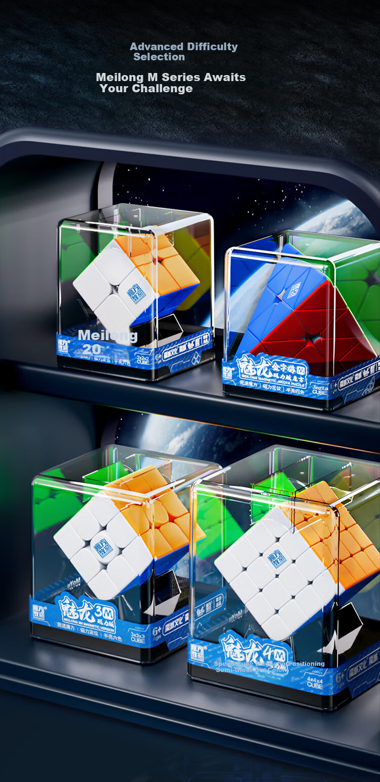 Moyuwenhua Five-Level Magnetic Speed Cube, Smooth Rotation, Competition-Specific, Educational Toy for Early Learning 6