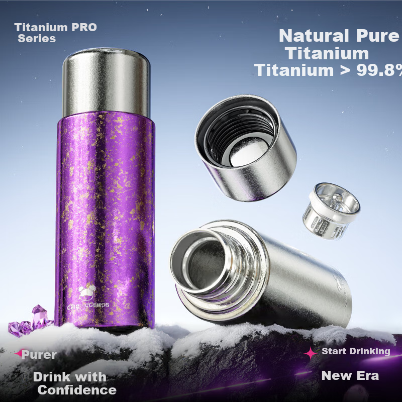Cille Pure Titanium Insulated High-End Tea Infuser Health Preservation Tea Water Separation Cup Business Office Luxury Gift