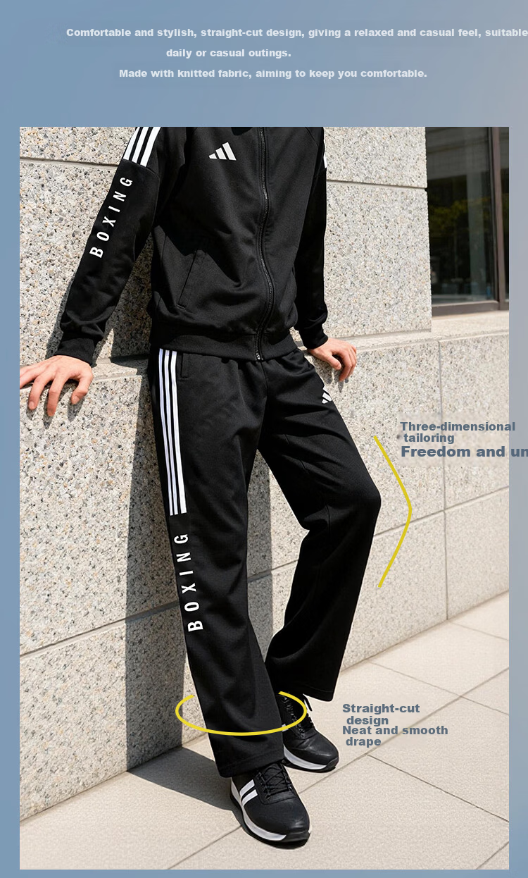 Adidas Men's Spring Summer Sports Knit Casual Comfortable Outdoor Running Training Pants 2