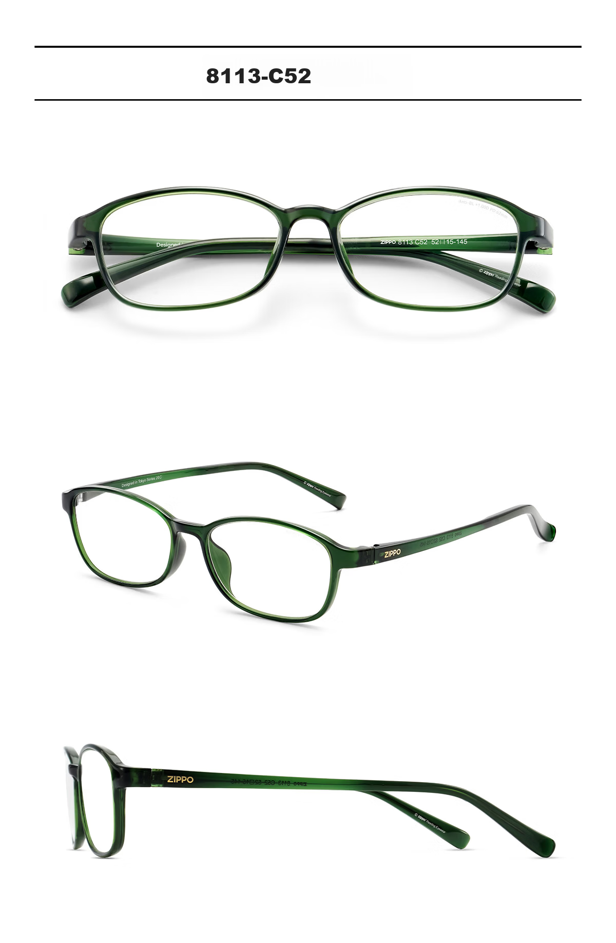 ZIPPO US Anti-Blue Light Reading Glasses Unisex Japanese Ultra-Light Imported Material HD Lenses Gift 8113 Back to School 24