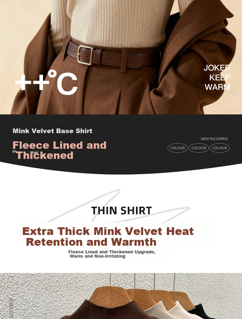 NOMe Women's Turtleneck Fleece-Lined Thermal Knit Sweater, Lazy Style Top, Apricot, One Size 3