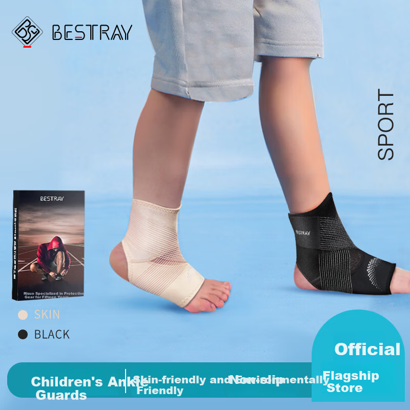 Baisrui Children's Ankle Support Professional Anti-Sprain Sports Lightweight Medical Ankle Brace Wrist Stabilizer Protective Sleeve