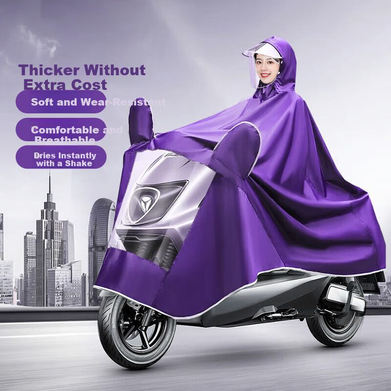 BWNK BWNK Motorcycle Electric Bike Riding Anti-Raincoat Rain Poncho Foot Cover Unisex Electric Scooter Raincoat Purple