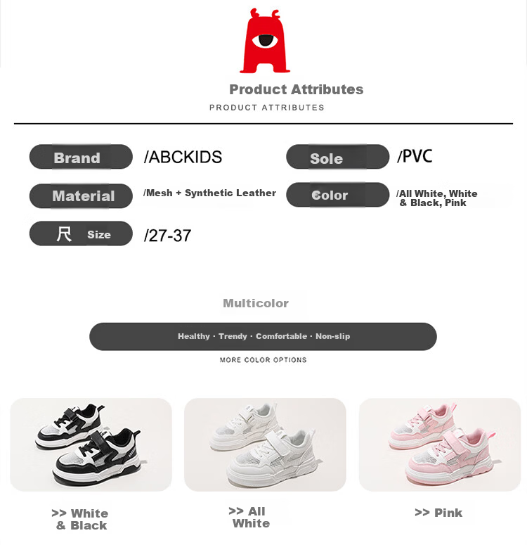 ABC KIDS Kids White Mesh Sneakers Breathable Casual Shoes Youth All White Size 33 2