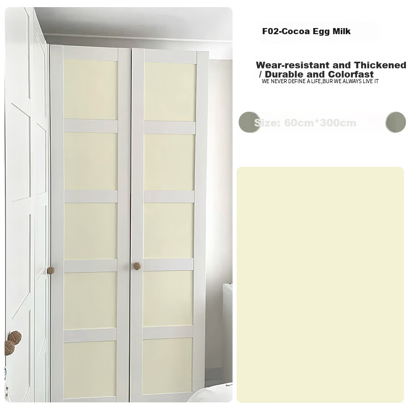 Jifudifu Thickened Creamy Texture Film Sticker Furniture Wall Surface Color Change Renovation Waterproof Self-Adhesive Cocoa Egg Milk 0.6*3m
