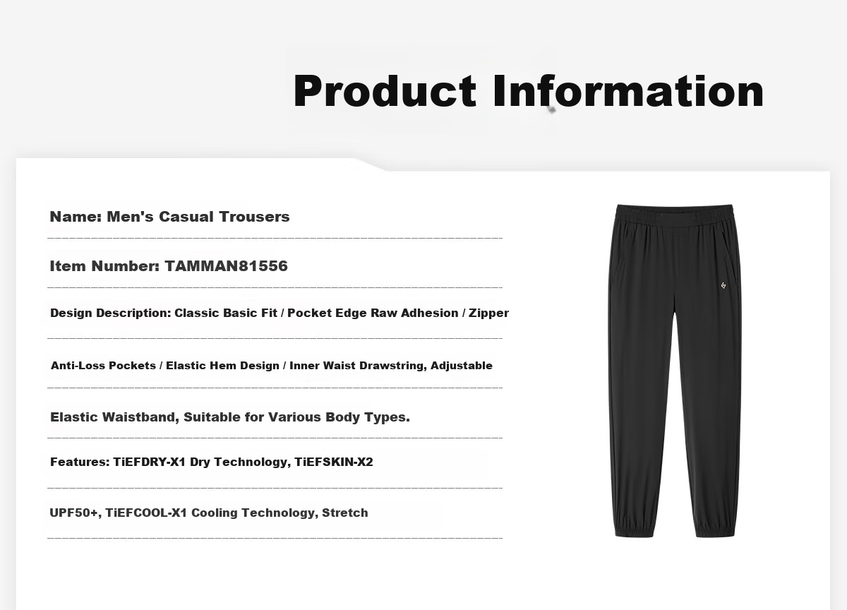 TOREAD Men's Quick-Dry Pants, Mall Same Style, Spring Summer Cooling, Sun Protection, Comfortable Outdoor Hiking Pants TAMMAN81556 5