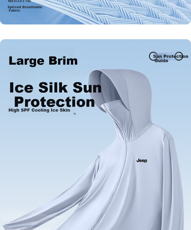 JEEP Men's Ice Silk Sun Protection Jacket Summer Quick-Dry Breathable Cooling Lightweight Hat Brim Sunshade Coat W Light Gray 4XL 12