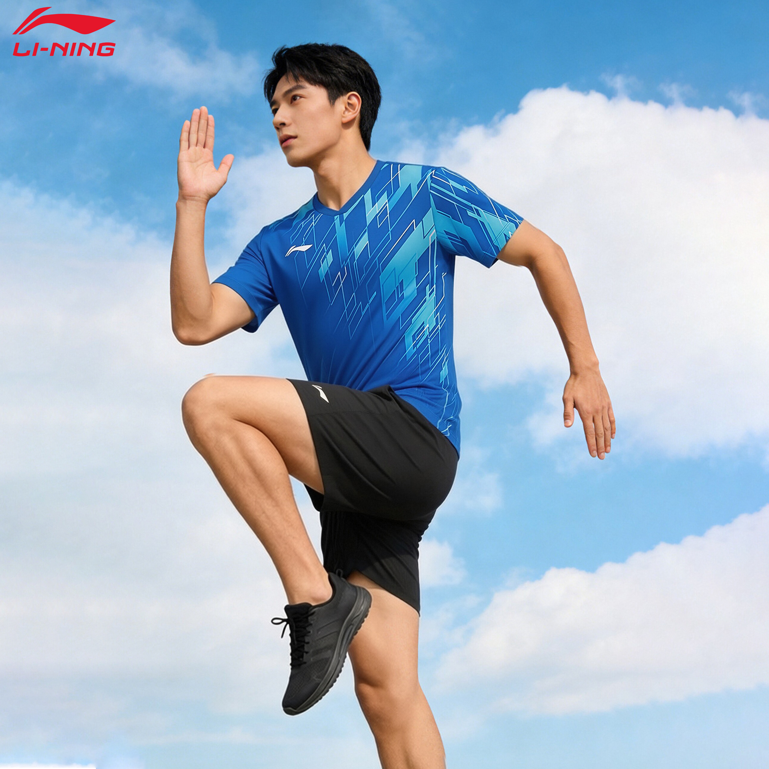 LI-NING Unisex Badminton Quick-Dry Cool Competition Set Soft Skin-Friendly Short Sleeve Two-Piece Set