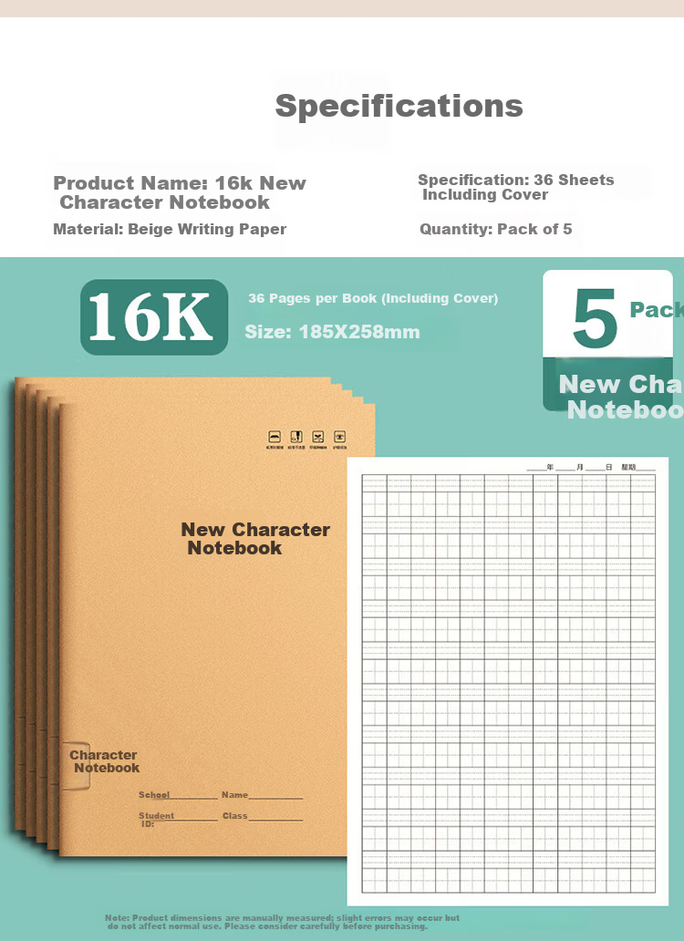 Jiamo Chinese Character Workbook for Primary School Students Tianzi Grid Exercise Book 16K Grade 1-2 Chinese Pinyin Workbook Grade 3 First Semester Homework Book 5-Pack Back to School Season 5
