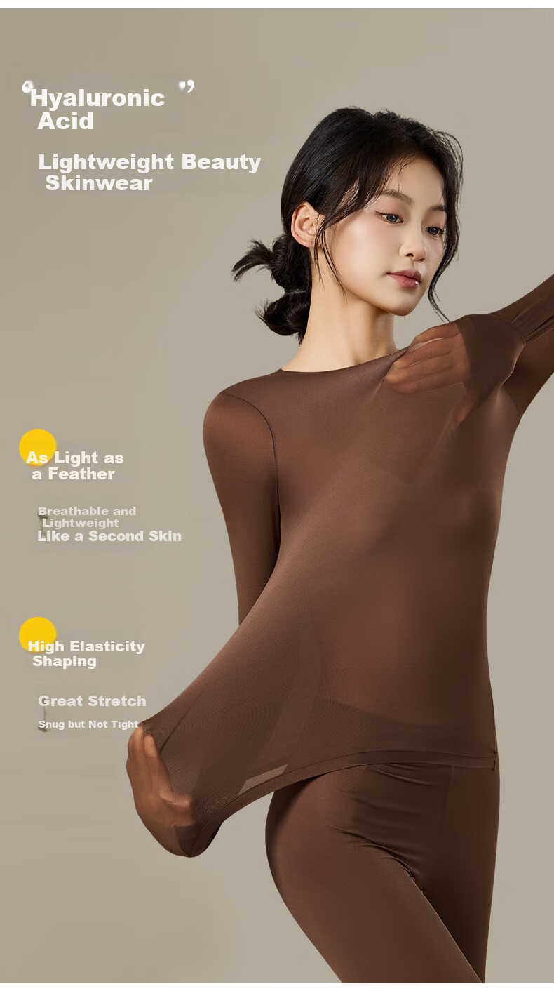 Herbal Original Ultra-Thin Thermal Skin-Enhancing Set Women's Autumn Top and Bottom Hyaluronic Acid Invisible Seamless Warm Versatile Spring New Arrival 6