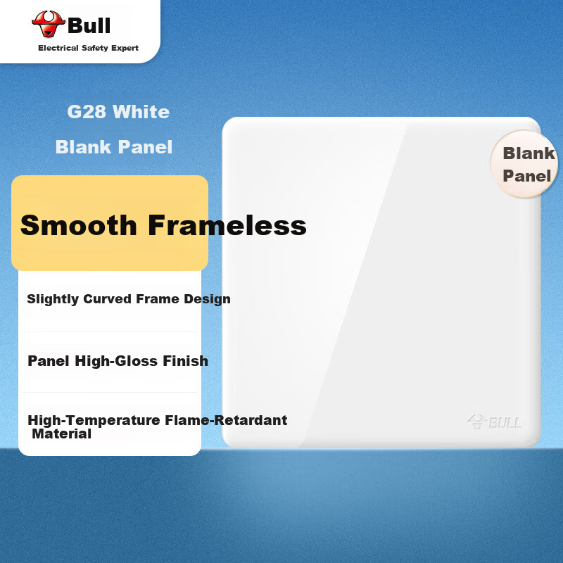 BULL G28 Series Blank Panel White 86 Type Panel G28B101 Pearl White Concealed Installation