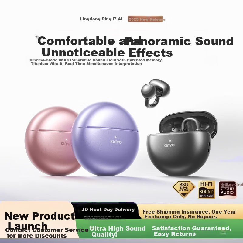 KINYO Bluetooth Earphones 2025 New Bone Conduction Clip-On AI Translation Wireless Sports Running i7