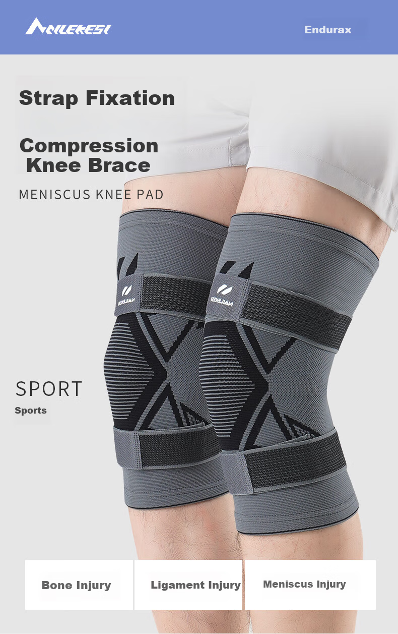 Nailikes Knee Brace Sports Professional Protection Men's Basketball Running Badminton Warm Arthritis Knee Joint Support 3