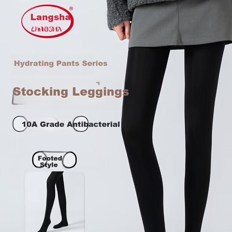 LangSha Women's Thermal Slimming Nude Tights Leggings Outerwear Pantyhose