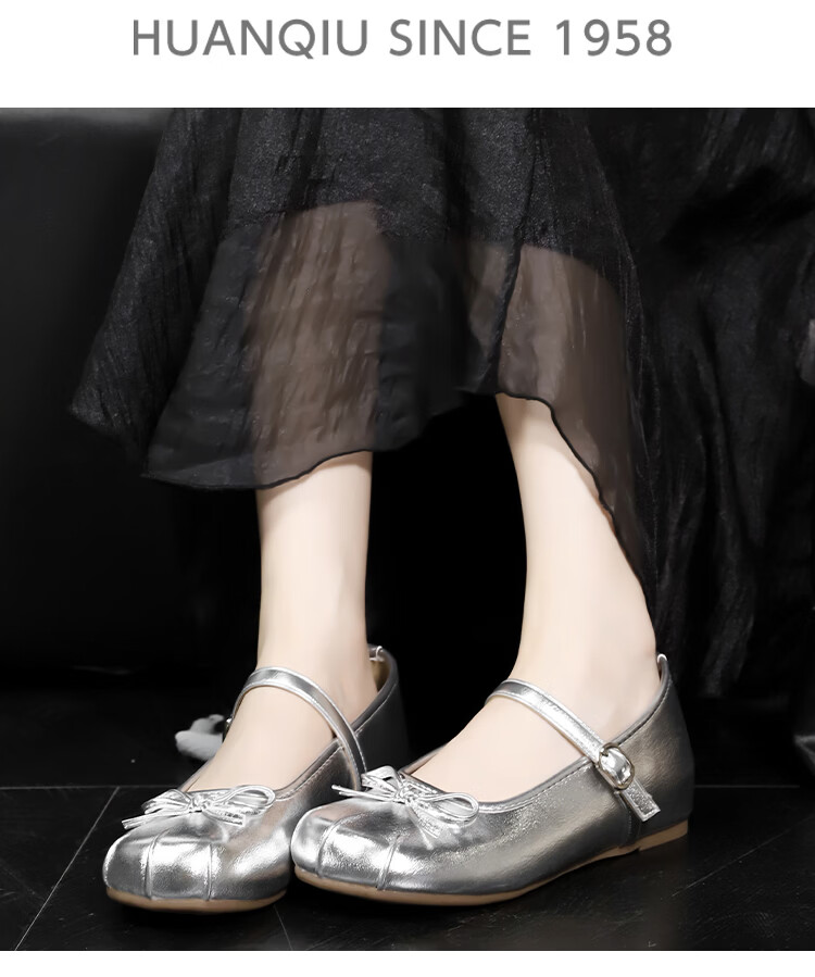 HUANQIU Silver French Style Ballet Mary Jane Flats for Women Summer Breathable Height Increasing Soft Sole Dress Shoes 11