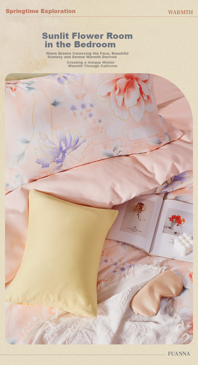 FUANNA Four-Piece Set, All-Cotton Brushed Class A Bedding, 60s Xinjiang Long-Staple Cotton Thickened Bedding, Single/double Size 203*229cm 3