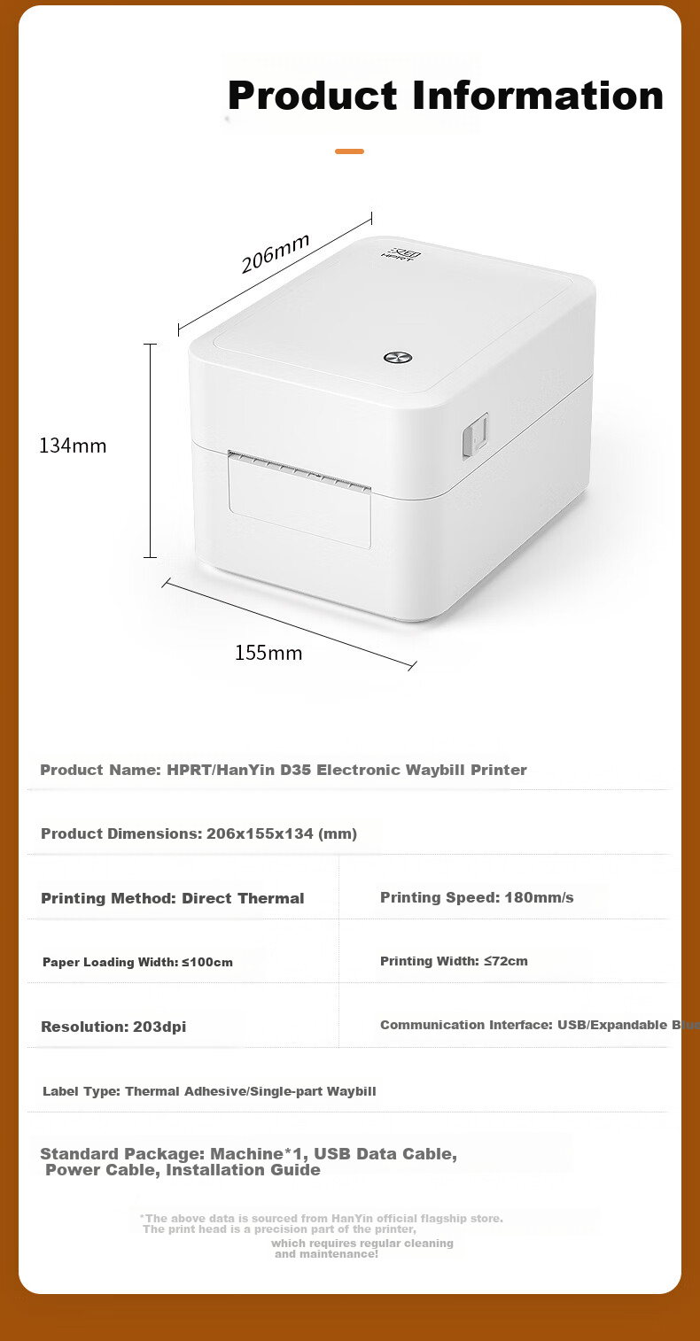 HPRT D35 Thermal Barcode Printer, High-Definition Express Delivery Label Warehouse Logistics Fixed Asset Tag, Clothing Hanger Tag Product Barcode Sticker Printing, USB Versio 13