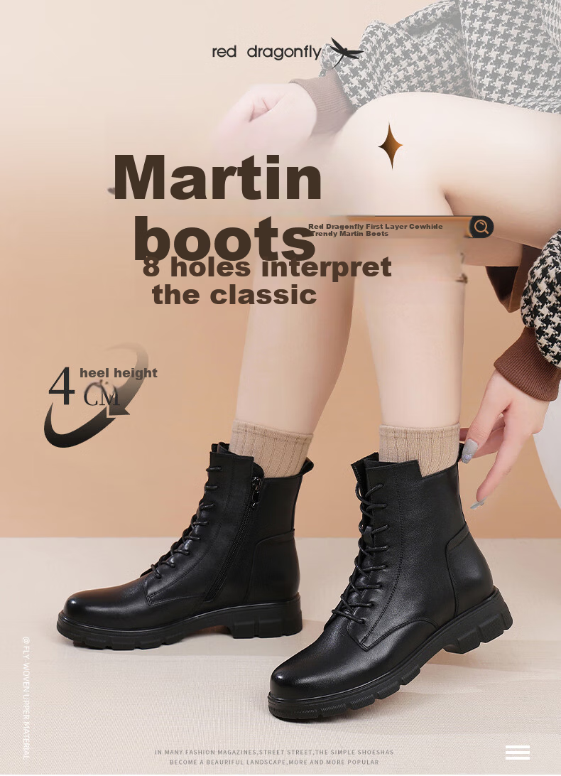 Red Dragonfly Women's Mid-Calf Boots Fashion Thick Sole Height Increasing Ankle Boots Short Martin Boots British Style Leather Boots WTC331611 1