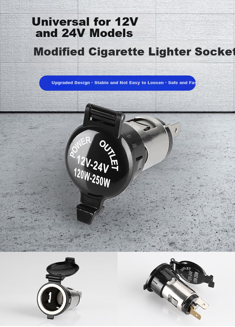 Meiya Zhixing 12V 24V Cigarette Lighter Socket Female Car Charger Connector Cable Car Cigarette Lighter Socket Female to Male Plug Connector Cable 1