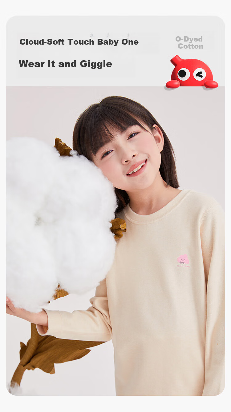 Hodo Kids Thermal Underwear Set Boys and Girls Warm Cotton Antibacterial Undershirt and Pants Pink Pony 140 2