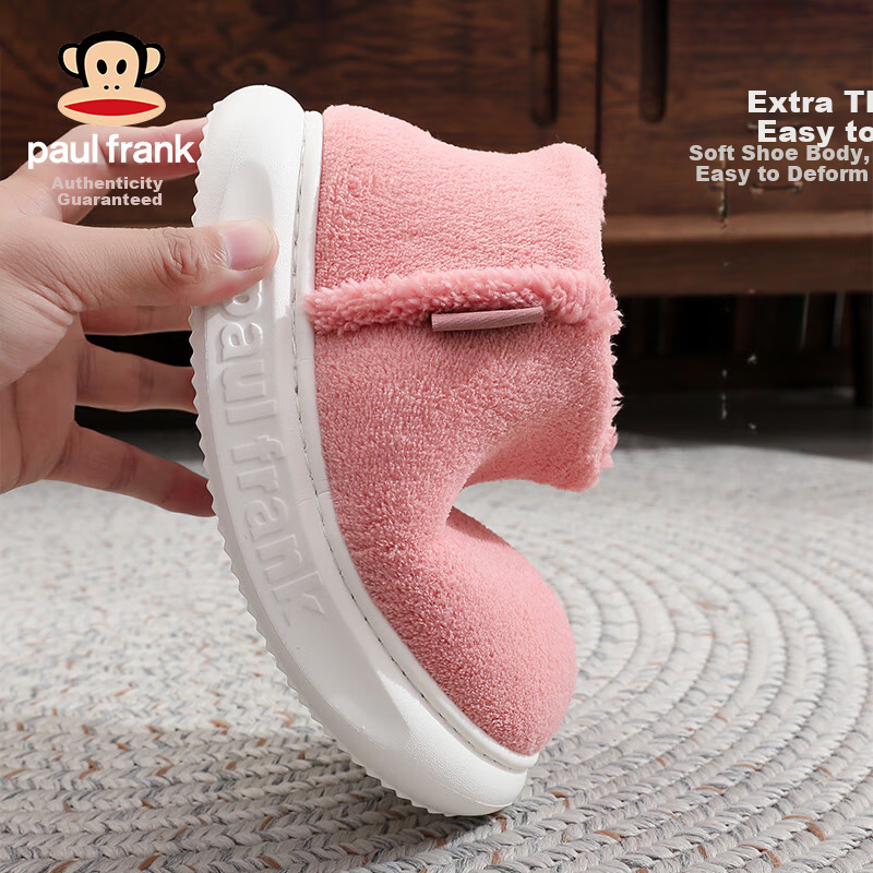 Paul Frank Authentic Autumn Winter Back Strap Cotton Shoes Unisex Outdoor Non-slip Fleece Warm Thick Sole White Size 38-39