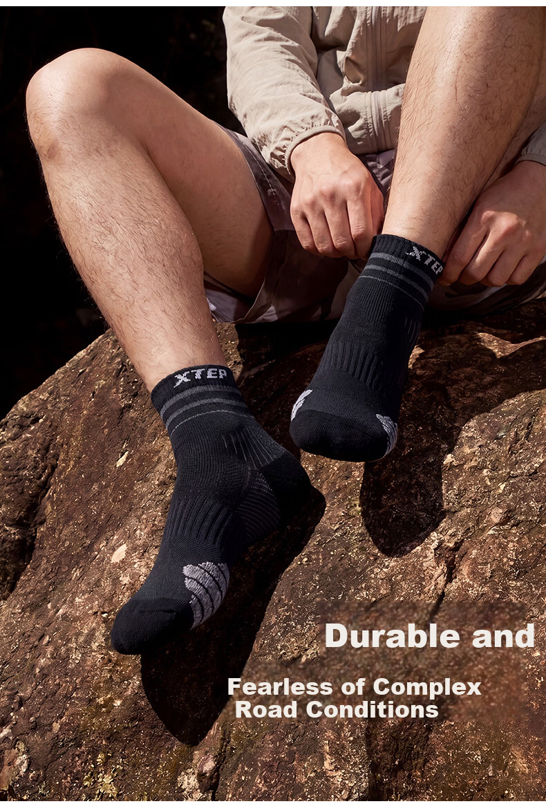 XTEP Men's Mid-Calf Sports Hiking Socks Comfortable Non-Slip Antibacterial Sweat-Absorbing Breathable Running Mountaineering Socks 3