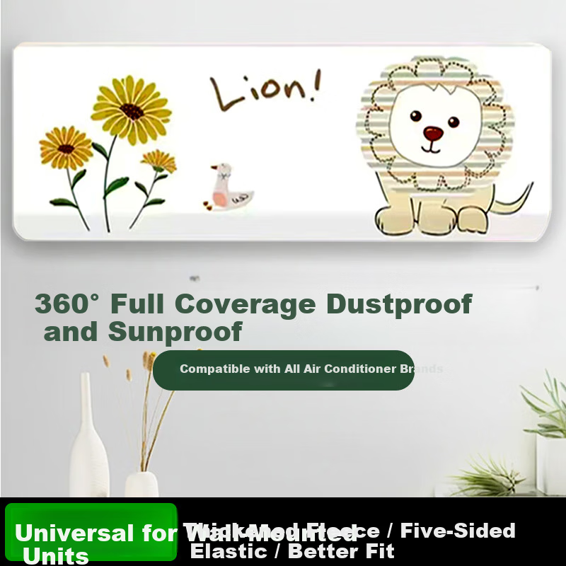 Gusen Zhe Air Conditioner Dust Cover Protective Cover Indoor Wall-Mounted Unit Cover 1-2P Universal Elastic Velvet Washable Full Wrap Brand Universal 2025 New Model
