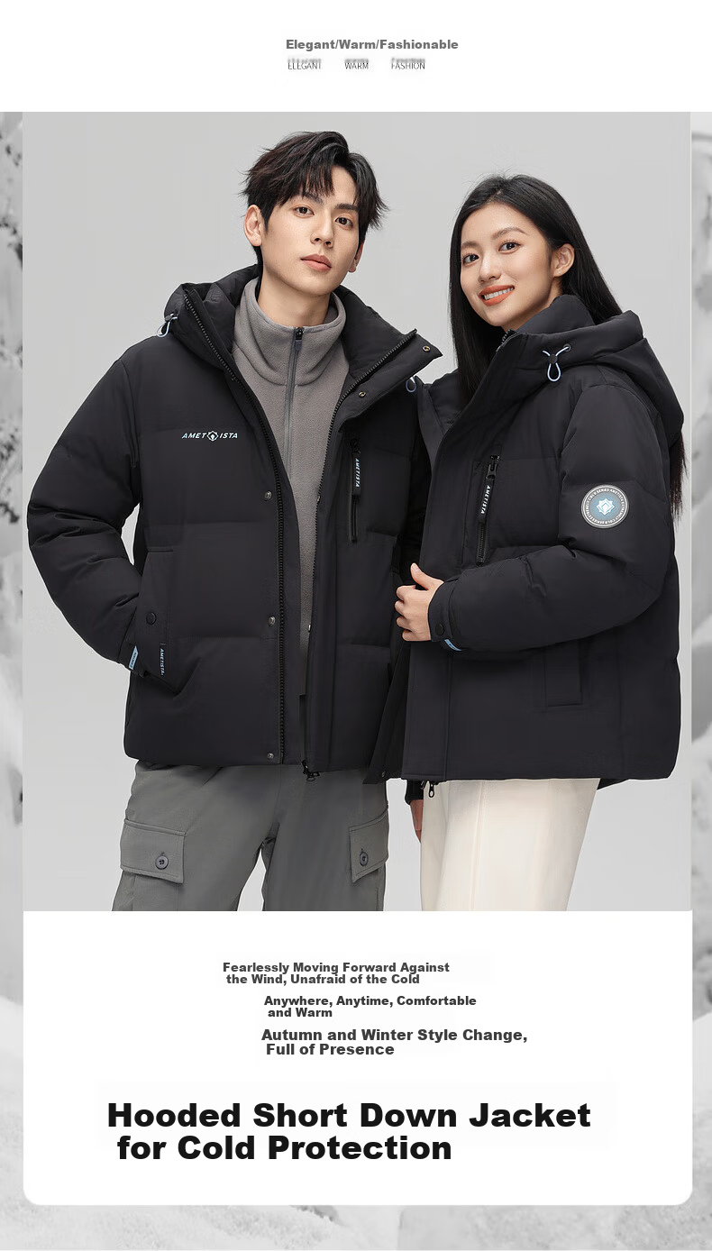 YAYA Purple Diamond Series Men's Short Down Jacket Winter Thickened Fashion Hooded Youth Trendy Coat 2