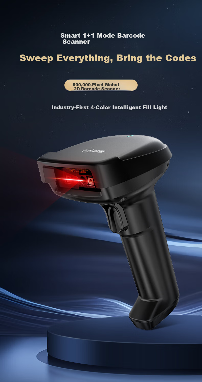 KEMI Wired Smart Barcode Scanner T50 for Medicine Traceability QR Code Supermarket POS Medical Insurance Payment Express Logistics Inventory 1