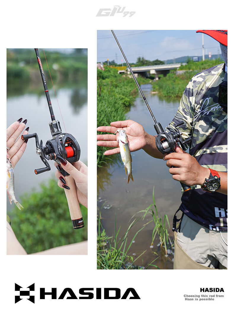HISTAR JiYu 99 Carbon Fiber Long Cast Ultra-Light Lure Micro Baitcasting Reel JiYu 99 Pure Carbon Left-Hand Version 14