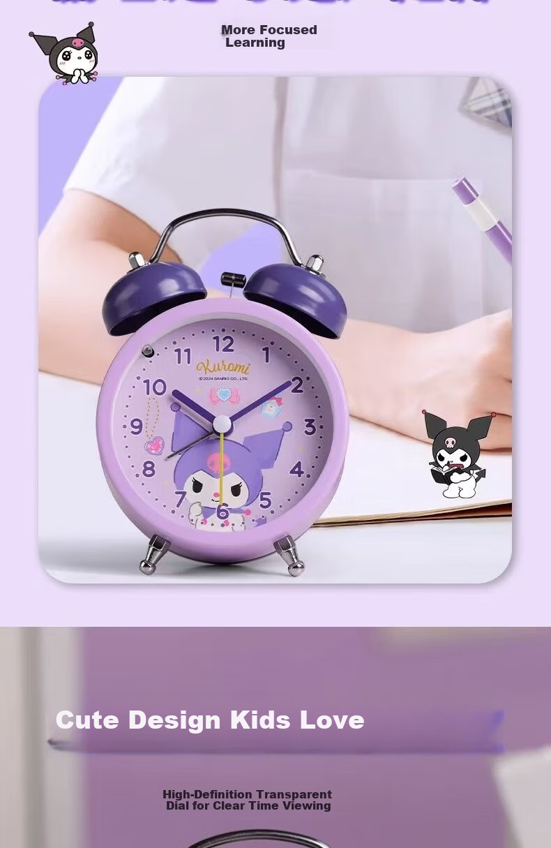 KUROMI Sanrio KUROMI Children's Metal Alarm Clock Student Wake-Up Toy Birthday Gift for Boys and Girls 8