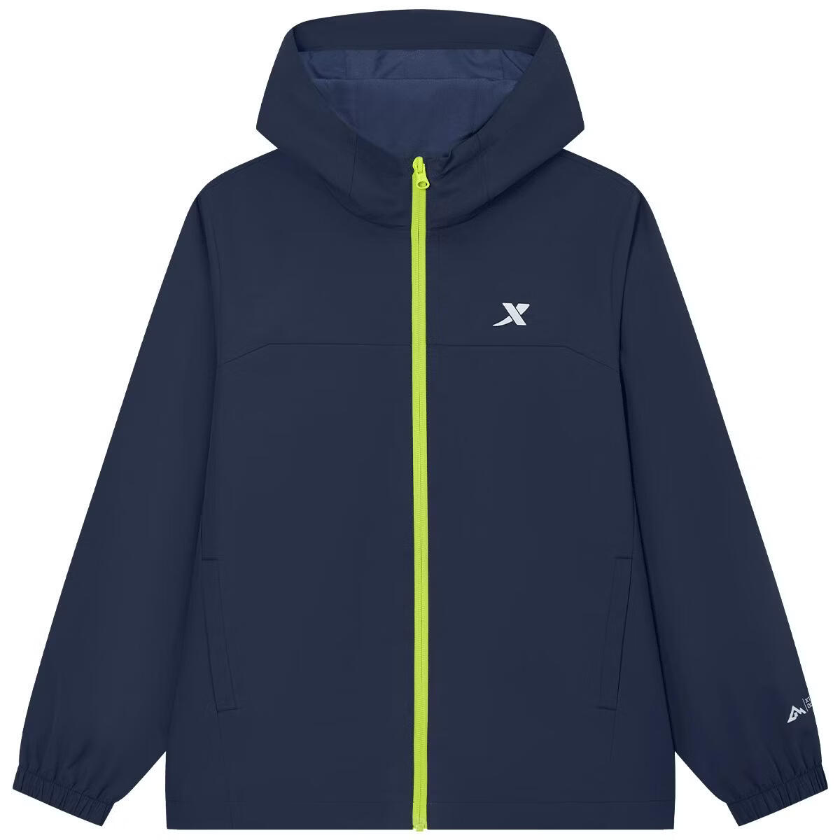 Xtep Kids "Little Rain Shell" Double-Layer Windbreaker Water-Repellent Tech Jacket for Boys and Girls Night Brown Blue 130