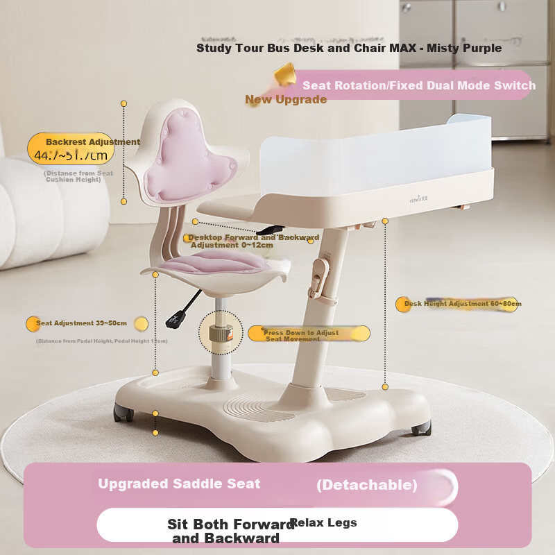 TEN-WIN Kids Adjustable Study Desk and Chair Set, Height Adjustable Writing Table for Elementary Students, Home Study Desk Z2804-4 Purple