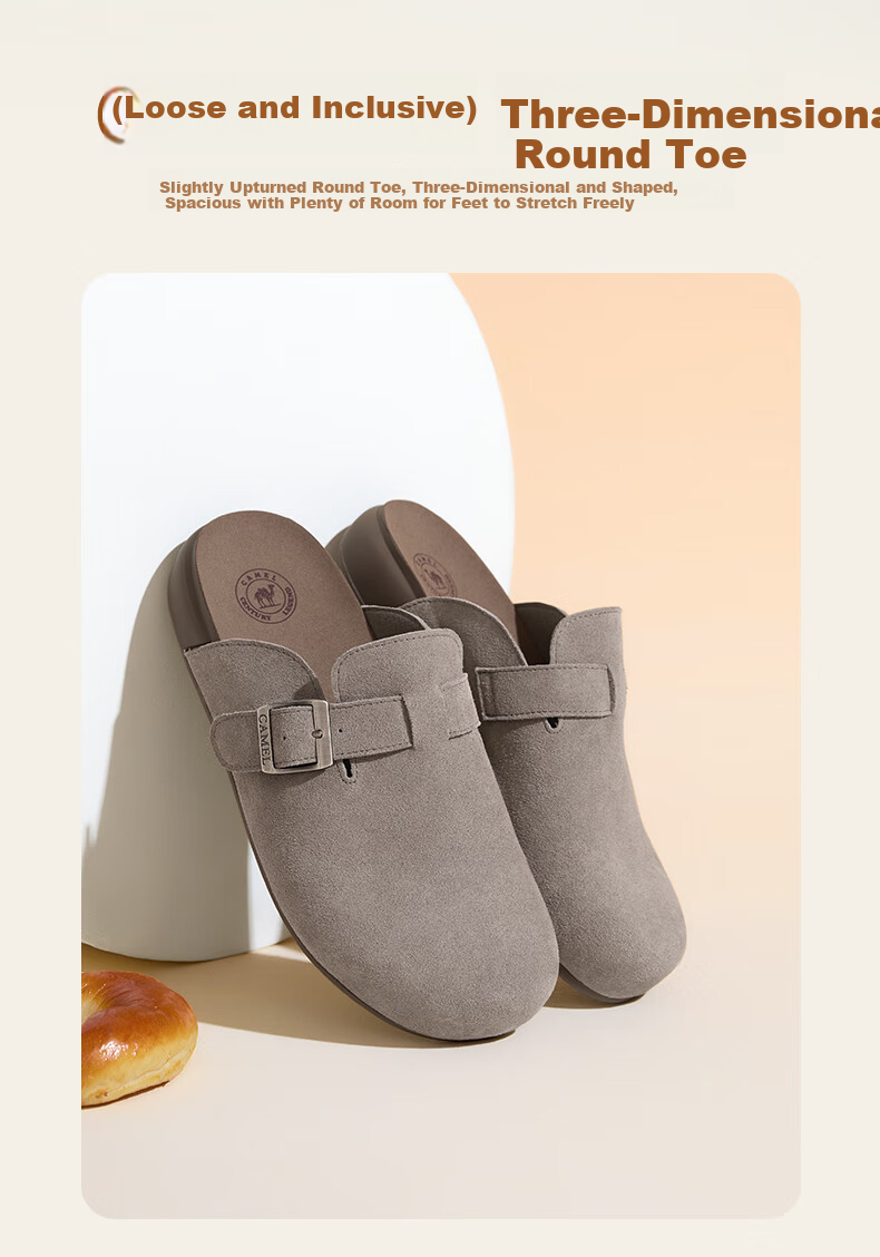 CAMEL Men's Comfortable Suede Lightweight Slip-On Casual Shoes L16S700001 Brown Size 41 5