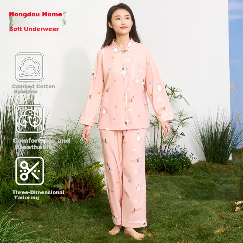 Hodohome Couples 50S Combed Elastic Cotton Printed Long Sleeve Pajamas Pink S