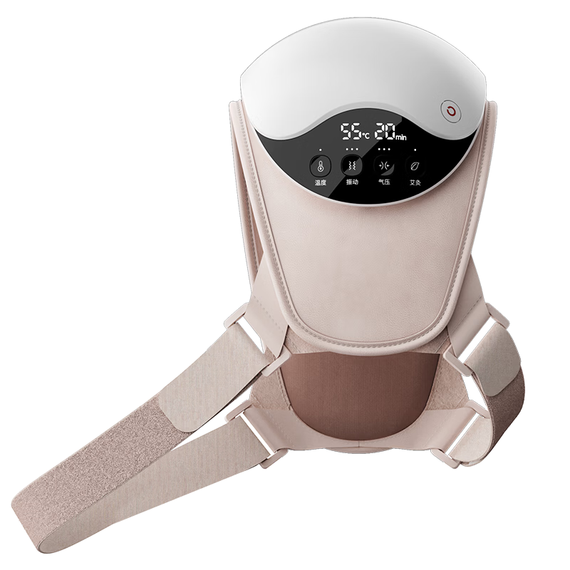 Kawai Element Shoulder Massager with Heat Therapy for Shoulder Pain Relief and Rheumatism