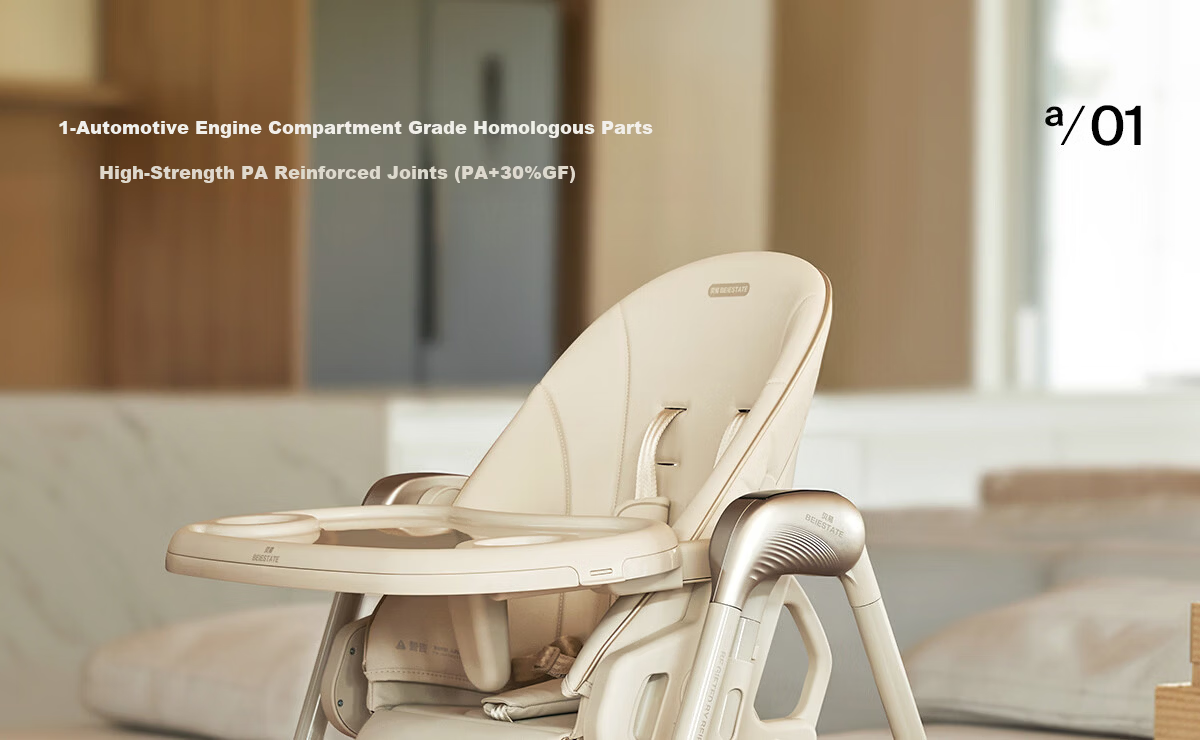 Beiyi 2-in-1 Baby High Chair and Rocker Khaki 26