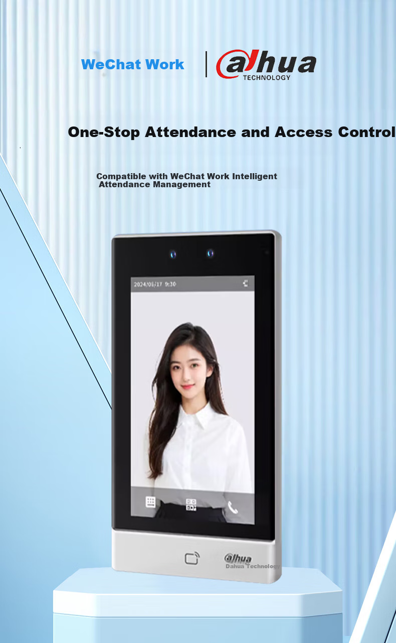 Dahua Facial Recognition Access Control All-in-One Machine Enterprise WeChat Co-branded Attendance Machine 7-inch Large Touch Screen Wired Network Face and Card Attendance K71 1