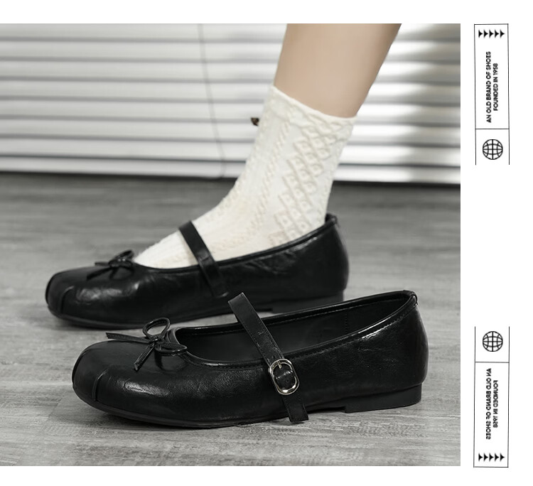 HUANQIU Silver French Style Ballet Mary Jane Flats for Women Summer Breathable Height Increasing Soft Sole Dress Shoes 26