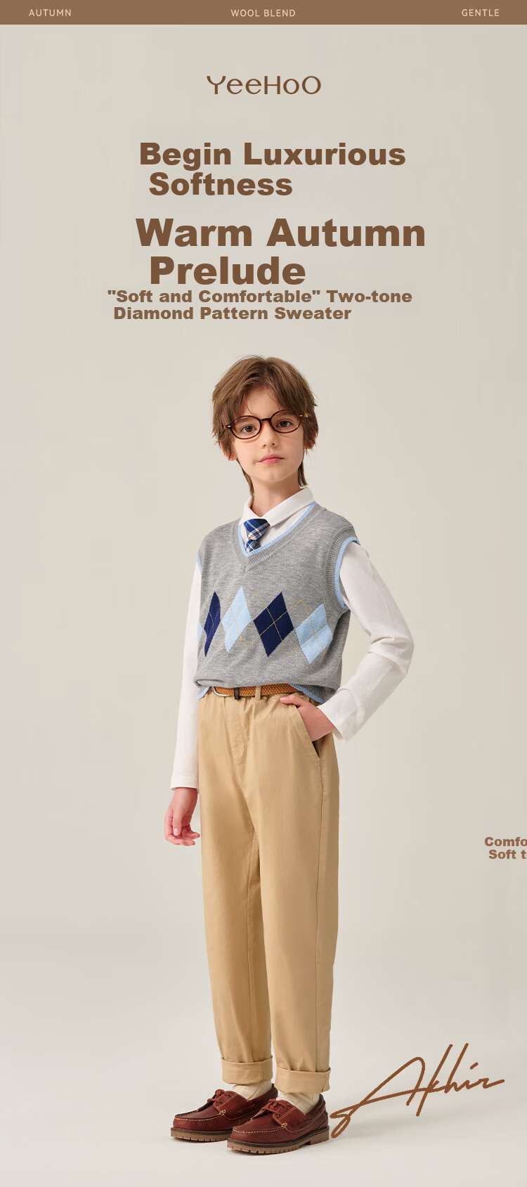 YEEHOO Boys' Vest Children's Knitted Wool Blend Pullover Sweater Spring Blue 130 1