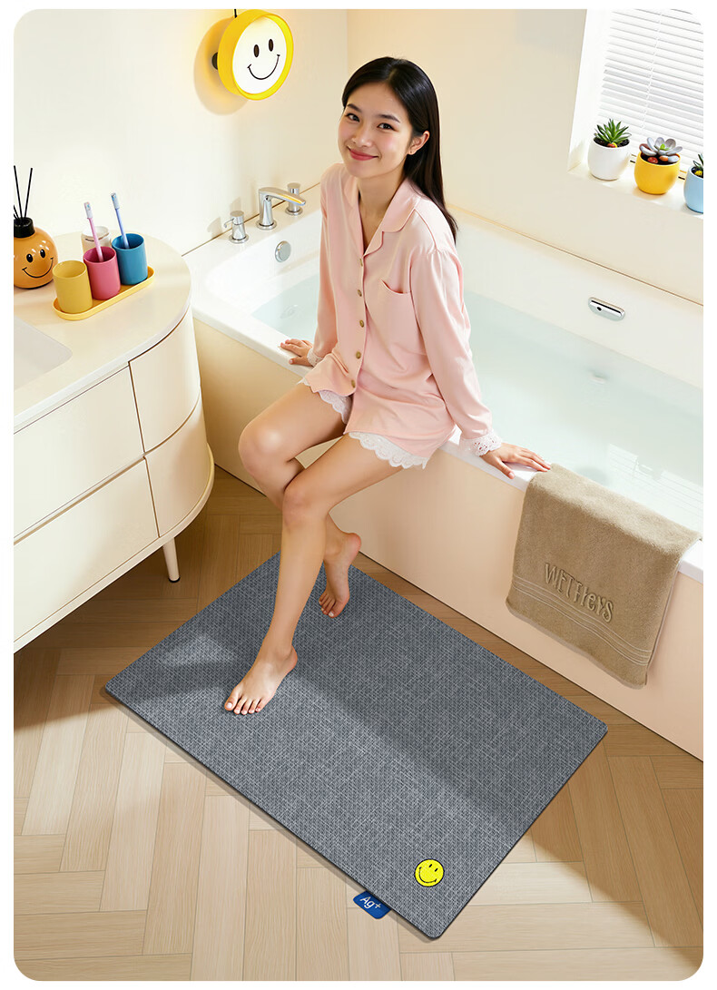 Da Jiang Small Blue Removable Washable Floor Mat Bathroom Door Water Absorption Foot Mat Toilet 50x80cm Carpet Surface Only 1 Piece 7
