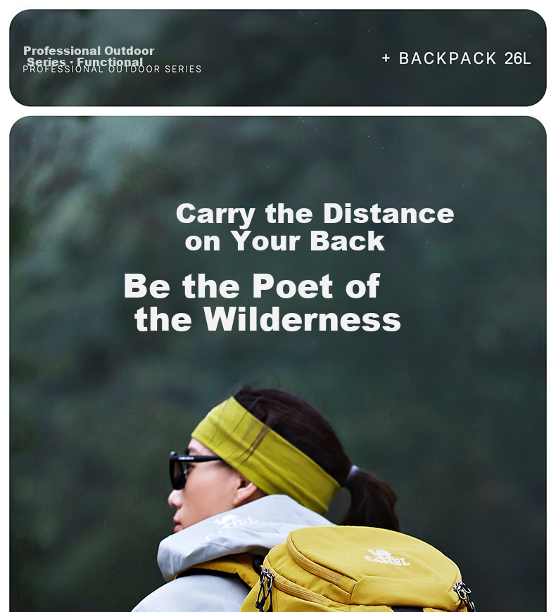CAMEL Mountain Habitat Professional Mountaineering Backpack Large Capacity Outdoor Hiking Travel Lightweight Double Shoulder Bag 575B741057A 1