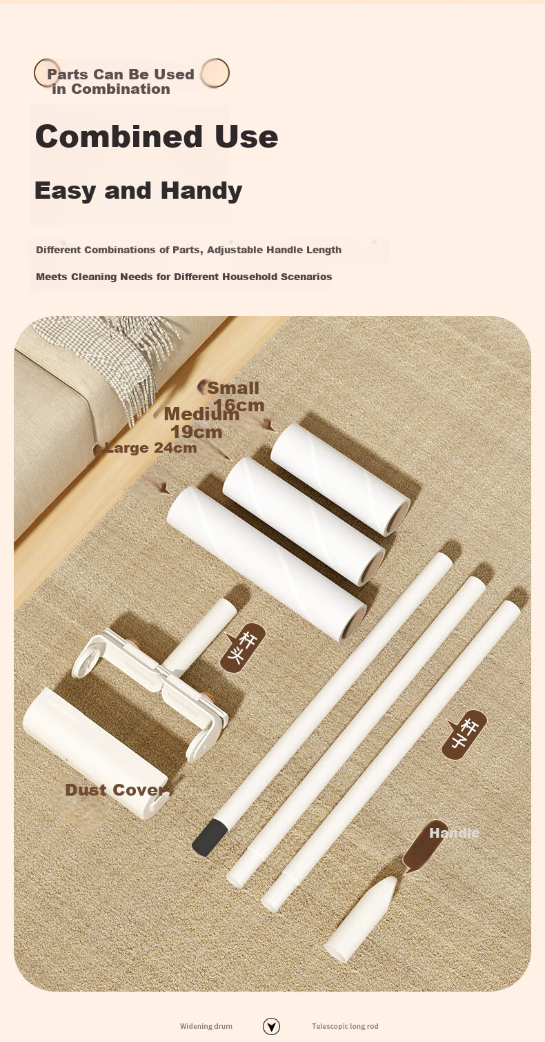 Xiangjiamei Lint Roller, 16cm, 5 Rolls, Long Handle, for Removing Lint from Clothes, Can Tear Off Rolls of Paper, Hair Cleaning, Replacement Pack 4