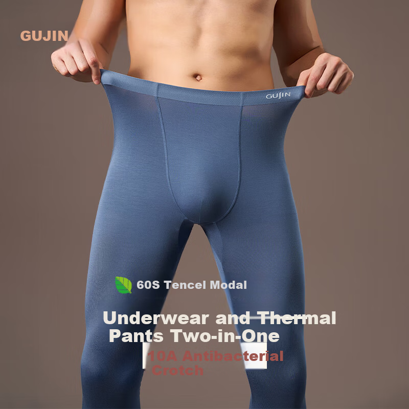 GUJIN Modal Thermal Men's Antibacterial Seamless Base Layer Cotton Wool Sports Youth Underwear 2-in-1 Pants