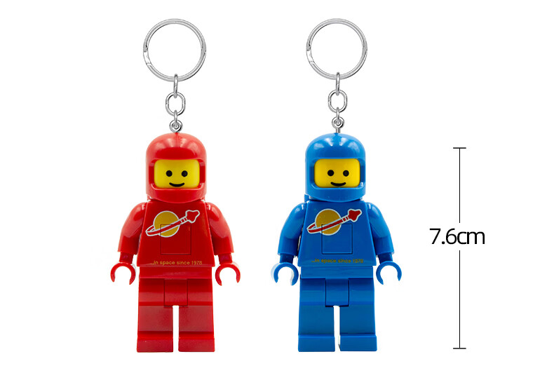 LEGO Red Dragon Glow Keychain Boys Girls Toy Birthday Gift 11