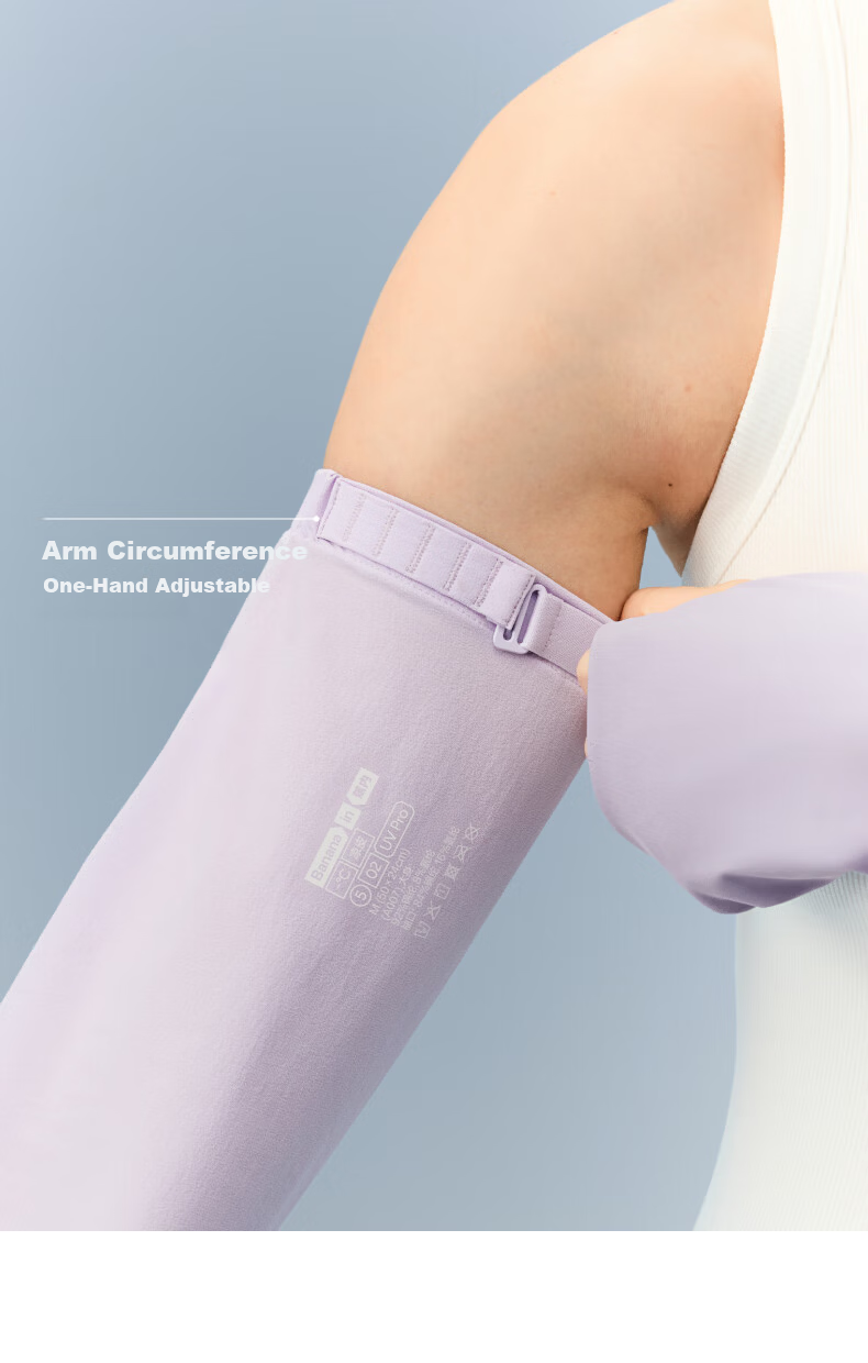 Jiao Nei Liang Pi 502UV Pro Unisex Sun Protection Ice Sleeve Cooling Quick-Dry UV-Resistant Adjustable Breathable Arm Sleeves Summer 9