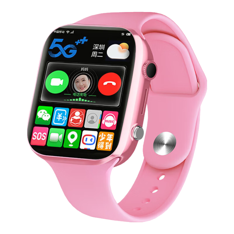 HW OPEONE Kids Multifunctional Wristwatch Smart Waterproof GPS Phone for Primary and High School Students Ages 6-12