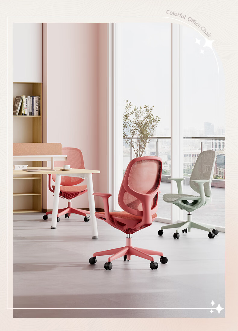 Deli 4900U Ergonomic Office Chair Computer Chair Human Engineering Seat Gaming Chair Red 17