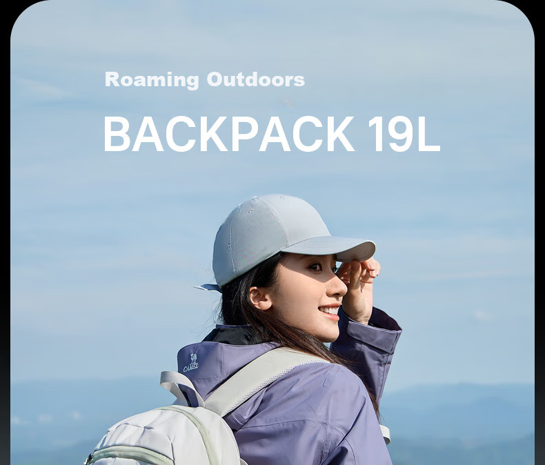 Camel Cloud Shadow Travel Backpack Women Lightweight Travel Bag Student School Backpack Outdoor Hiking Climbing Men Mountaineering Bag 3